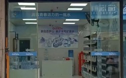 2026年中洪山区直饮水送水站点服务与性价比综合解析