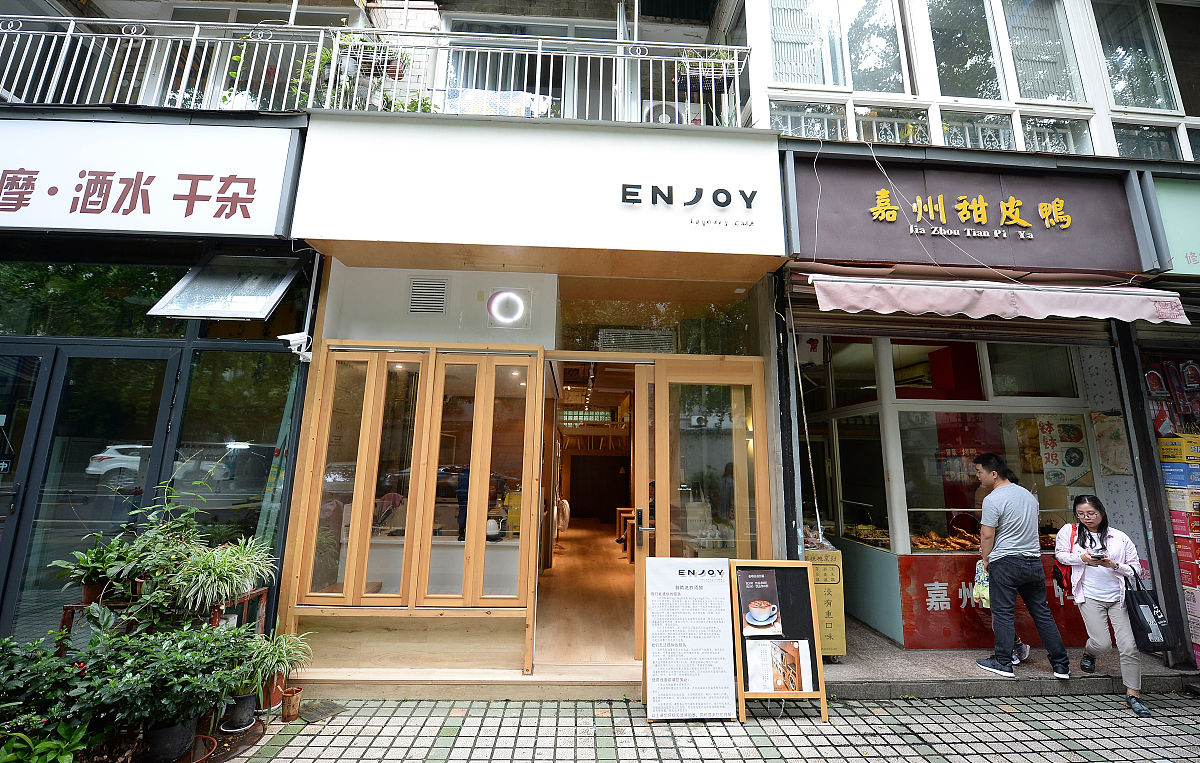 杨幂发论文的期刊不收版面费，学术诚信与公正的新时代典范