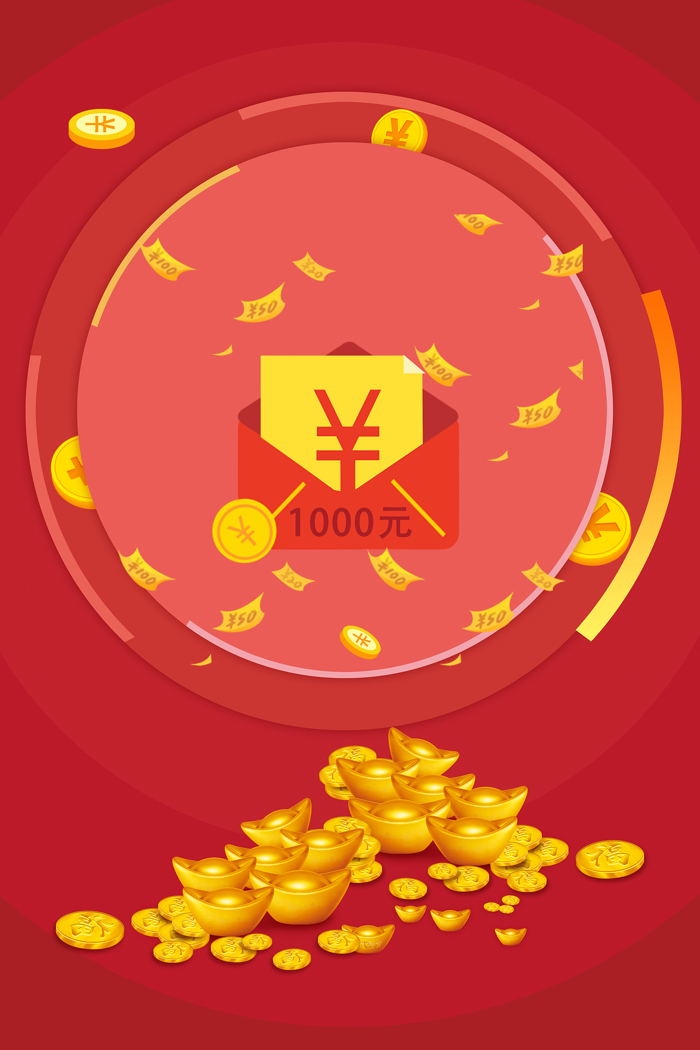 苏州华兴源创取得转换电路相关专利，有利于采用简单电路控制电源电池输出电压