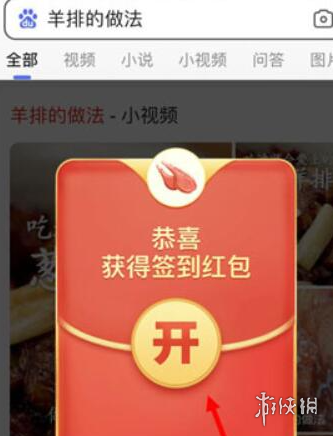 福耀科技大学多位院长亮相，引领科技创新，塑造未来教育新篇章